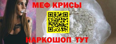 дмт Апшеронск
