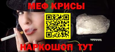 дмт Апрелевка