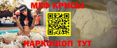 дмт Апрелевка