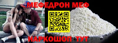 ALPHA PVP Аргун