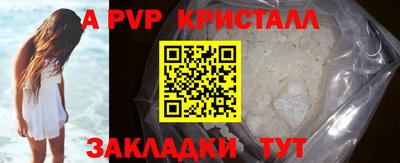 дмт Апрелевка
