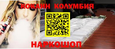 ALPHA PVP Аргун
