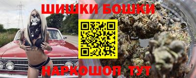 дмт Апрелевка