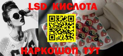 дмт Апшеронск