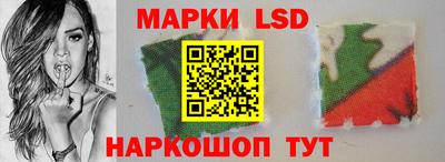 ALPHA PVP Аргун