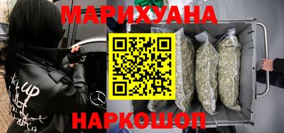 ALPHA PVP Аргун