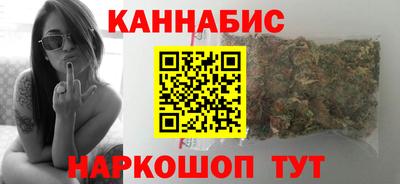 дмт Апшеронск