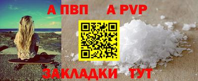 дмт Апрелевка