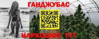 ALPHA PVP Аргун