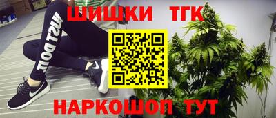 дмт Апрелевка