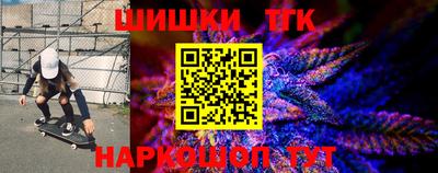 ALPHA PVP Аргун