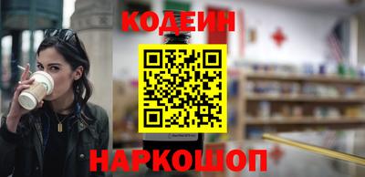 дмт Апрелевка