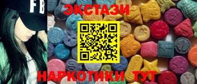 ALPHA PVP Аргун
