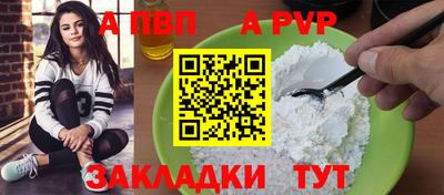 дмт Апрелевка