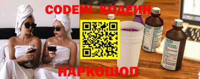 дмт Апрелевка