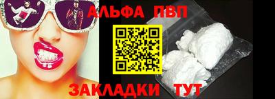 дмт Апрелевка