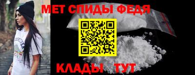 ALPHA PVP Аргун