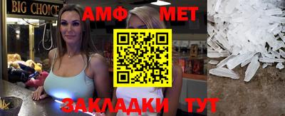 дмт Апрелевка