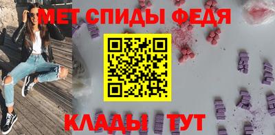ALPHA PVP Аргун