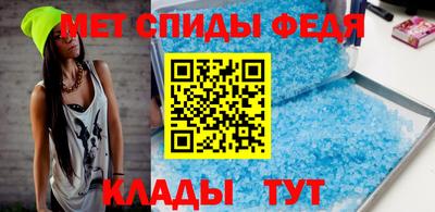 дмт Апшеронск