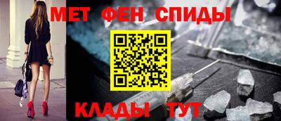 дмт Апрелевка
