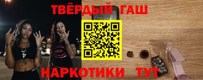 дмт Апрелевка