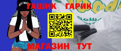 ALPHA PVP Аргун