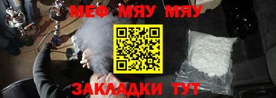 ALPHA PVP Аргун